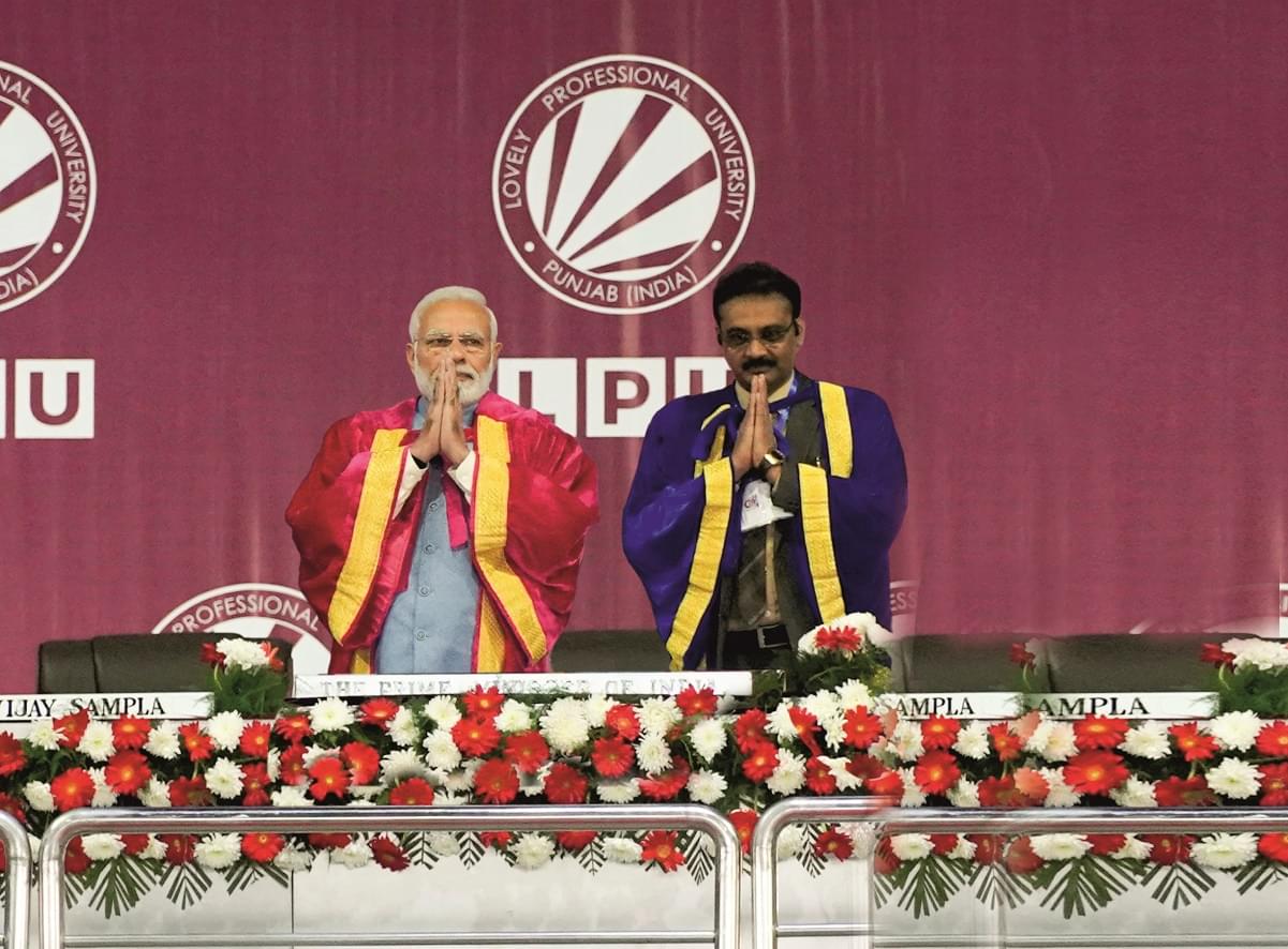 LPU LPU Visitors photo 42